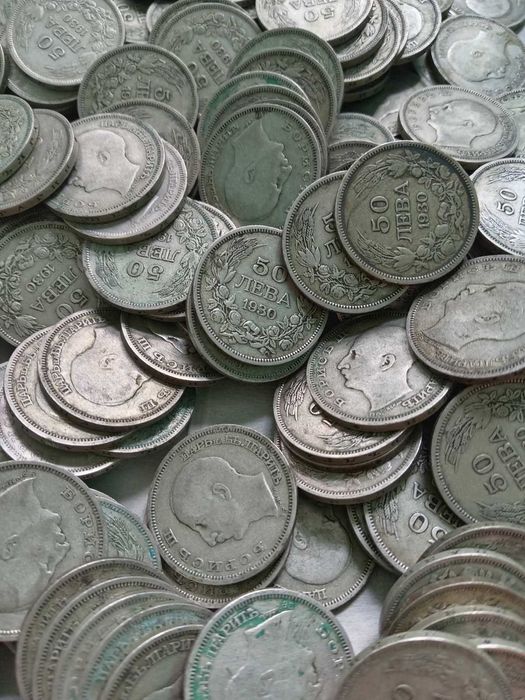 Продавам 700 броя сребърни 50 лева от 1930 година цар Борис 3.
