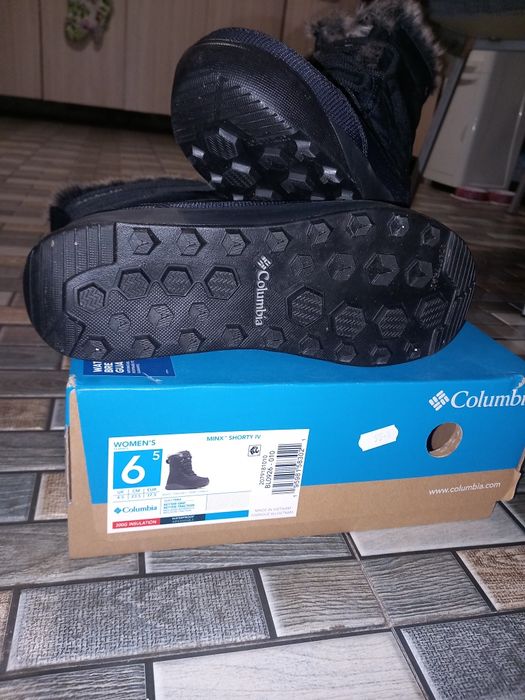 Дамски Апрески Columbia