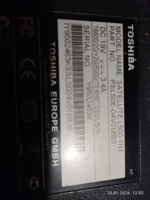 Подарявам Лаптоп тошиба сателит за части