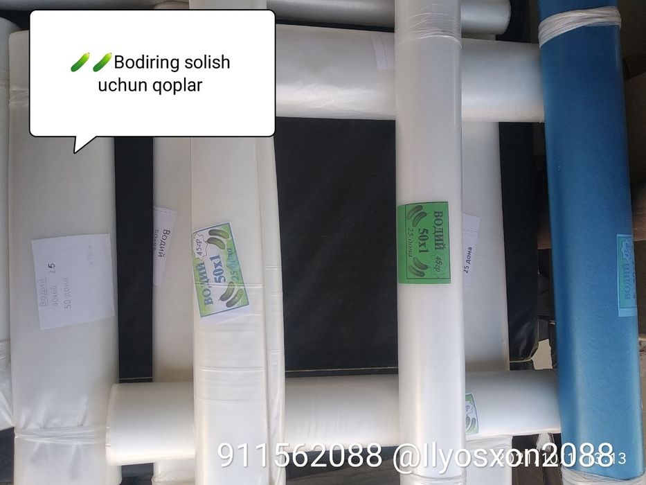 Bodring balgarski silyos va barcha mahsulotlarga salafan qoplarimiz bo