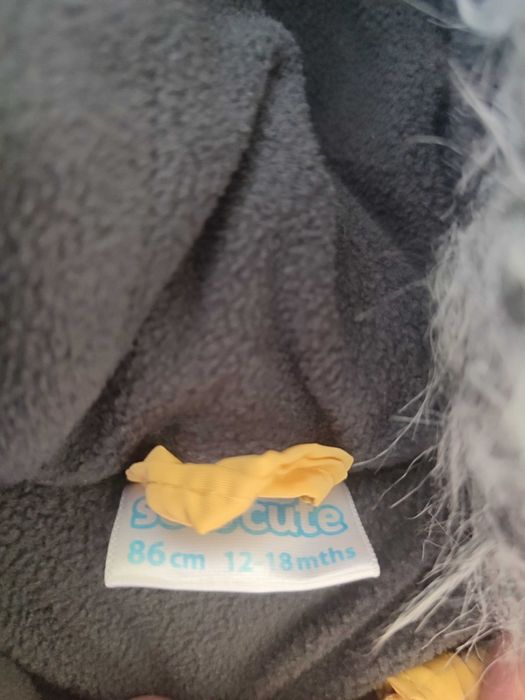 Детски грайки скафандър