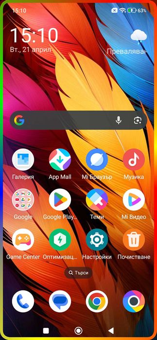 Телефон Xiaomi Poco F7