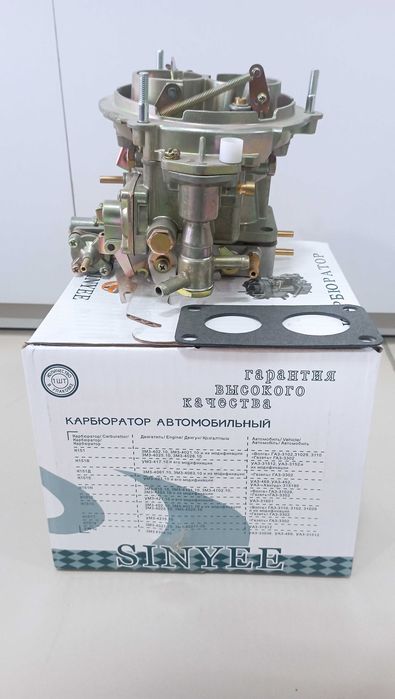 Карбюратор К151Т для а/м ГАЗ ГАЗЕЛЬ 3302