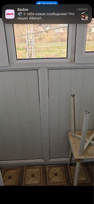 Прадам квартиру 2 комнаты