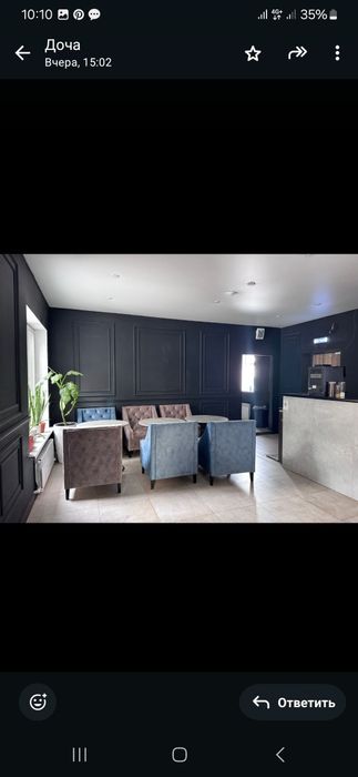 Сдам а аренду 45кв