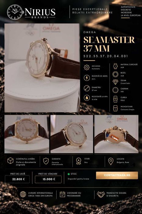 Omega Seamaster 37mm 522.53.37.20.04.001 – Cortina Milano 2026