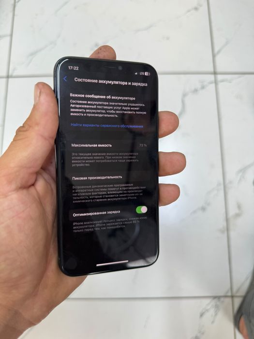 Iphone 11 Pro 64gb akb 73%