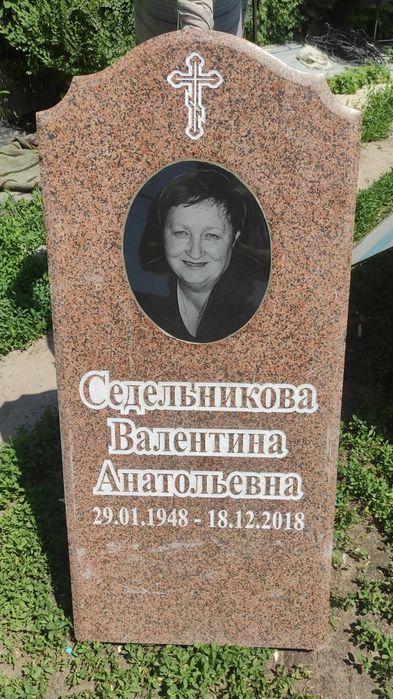 Памятники оградки плиты гравировка кресты