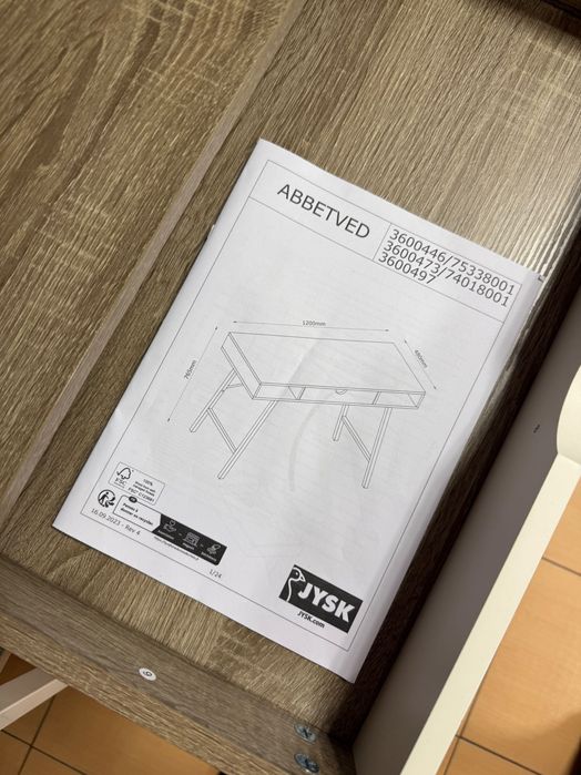 Маса бюро "JYSK "