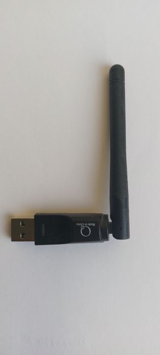 Продаются 2 wi-fi антенны