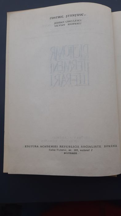 Carte rară - colectiv autori Dinu Pillat