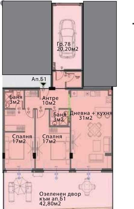 Продава се Тристаен апартамент в София, Модерно предградие - 140 кв.м за 1178 €/кв.м - Снимка #1