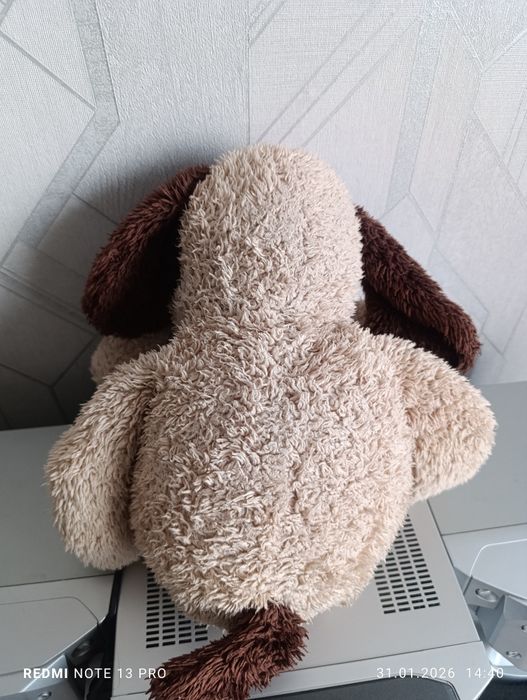 Мягкая игрушка собака