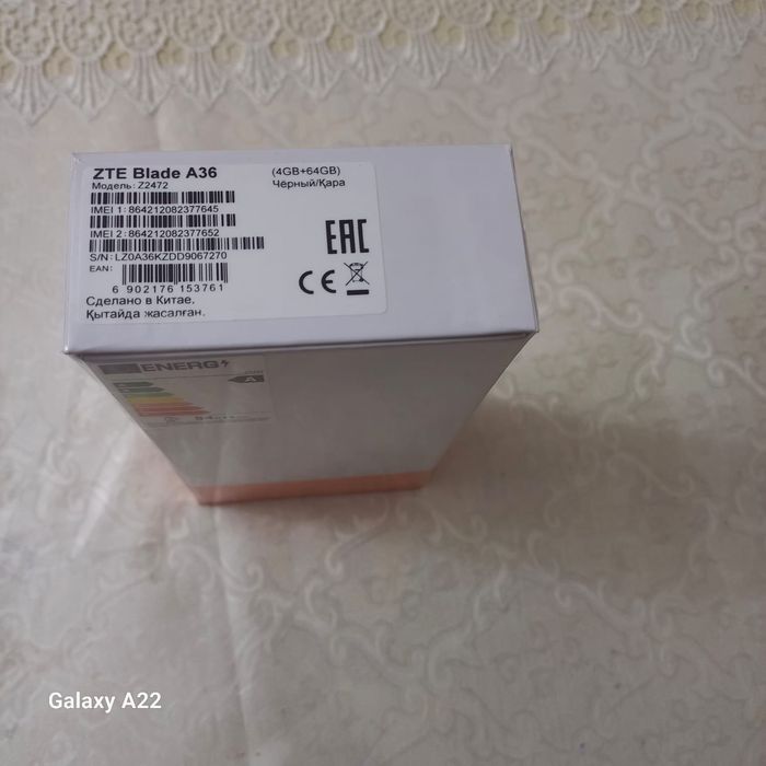 ZTE Blade A36 4/64GB, экран 6.75”, батар