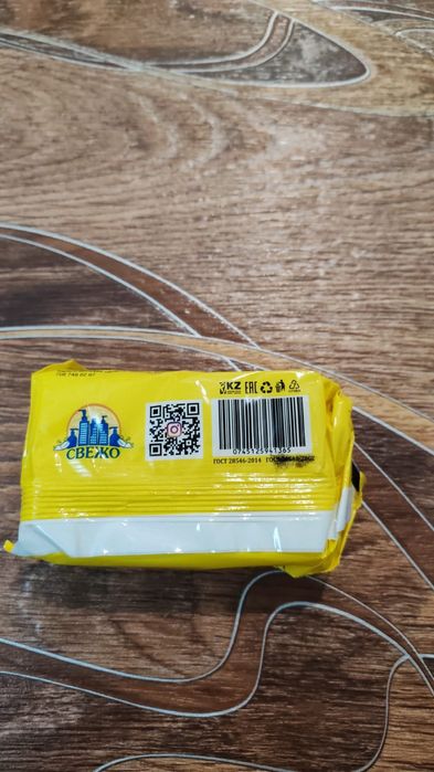 Детское мыло в наличии