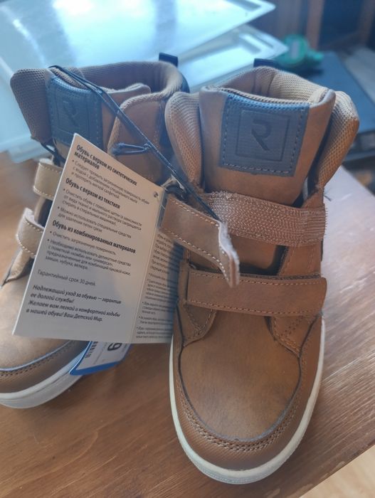 Новые Ботинки для мальчика 30 размер