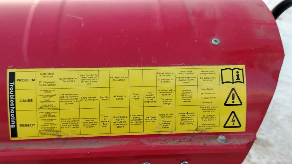 Дизельная пушка новая