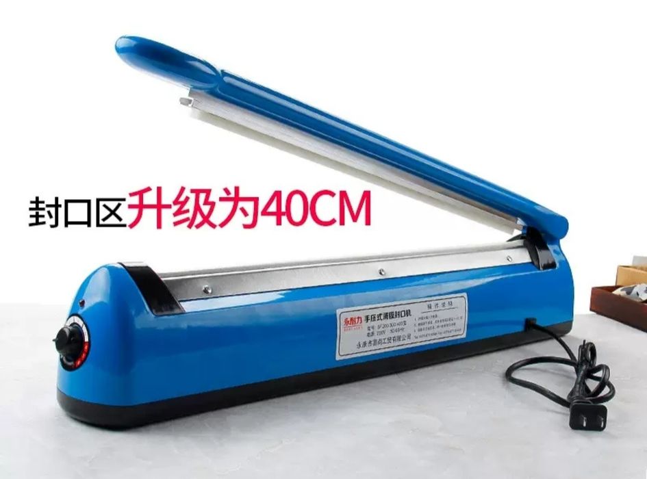 Запайщик пакетов SY-400, Ручной Запайщик FS-400, Пайщик полиэтилена