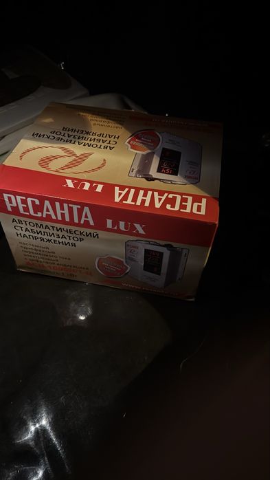 Авт стаиблизатор напряжения