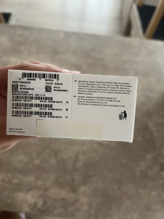 Слушалки: Samsung galaxy buds 2