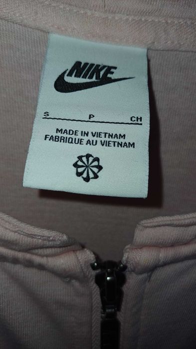 Горница Nike S-L