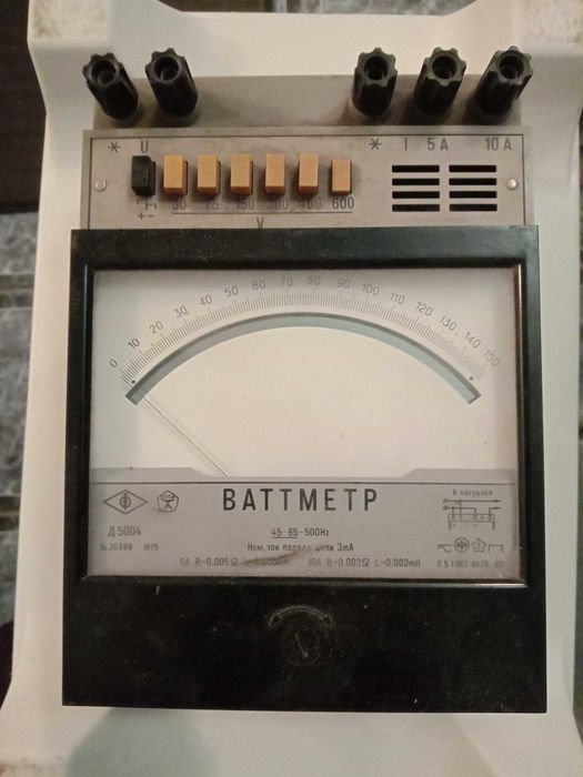 Ваттметр Микрофарадметр прибор
