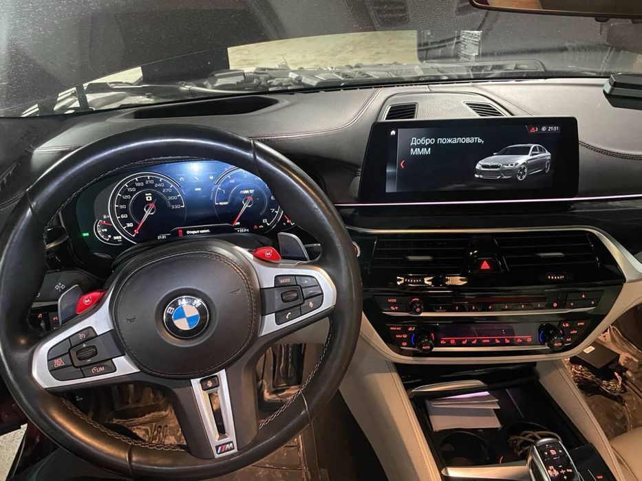 официальный Автосервис BMW