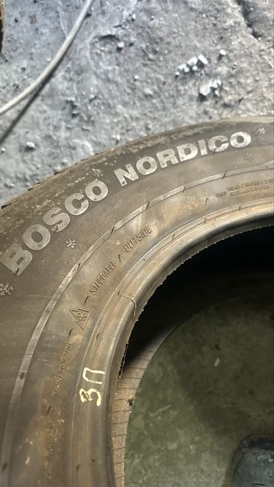 Продам шины в хорошем состояние