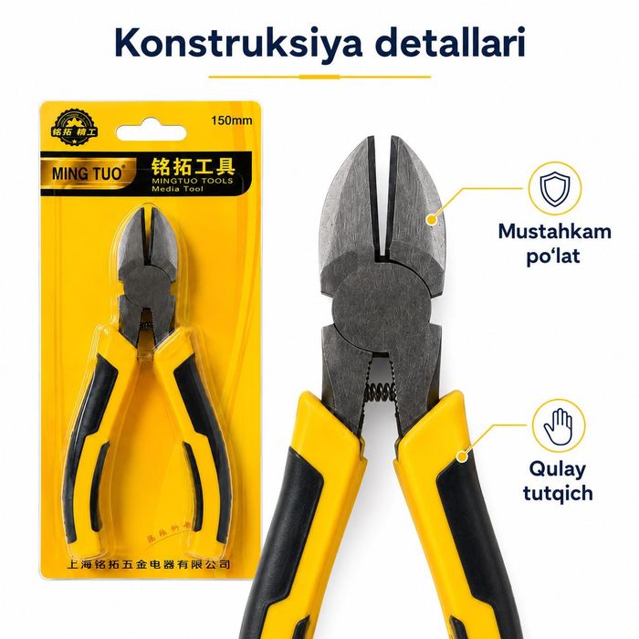 MING TUO - har bir usta va uy uchun ideal yordamchi!  
150 mm uzunl
