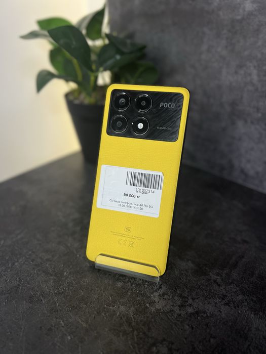 Сотовый телефон Poco X6 Pro 5G • Рассрочка 0-0-24 • BaiTime