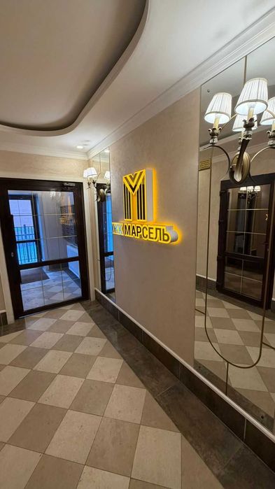 2-х комнатная ЖК Марсель