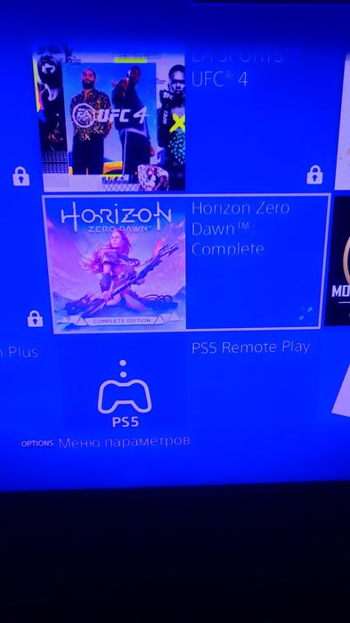 Ps4 slim 1tb коробка документ бар