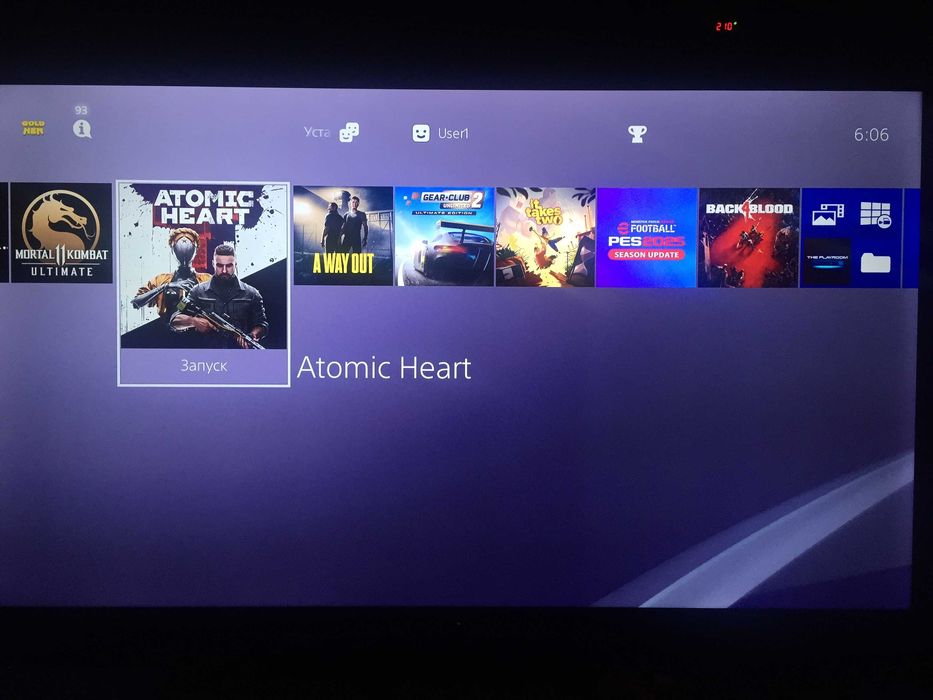 PlayStation 3/4/5 PROKAT_Dostafka