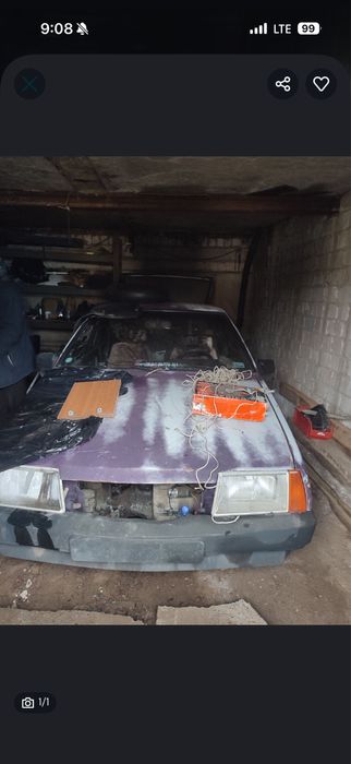 Машина на авторазбор