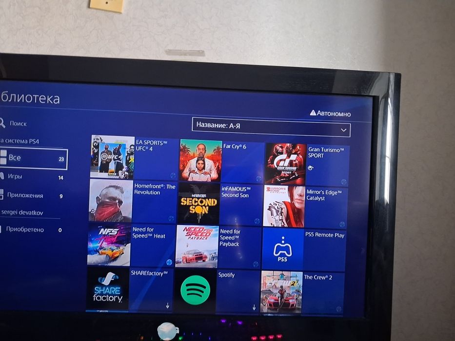 Продам пс 4 про 1 терабайт