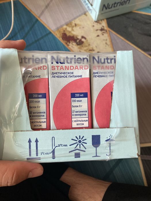 Nutrien Standart