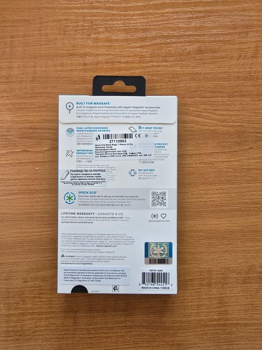 Калъф Speck Candyshell Grip с MagSafe за IPHONE 16 PRO , Черен