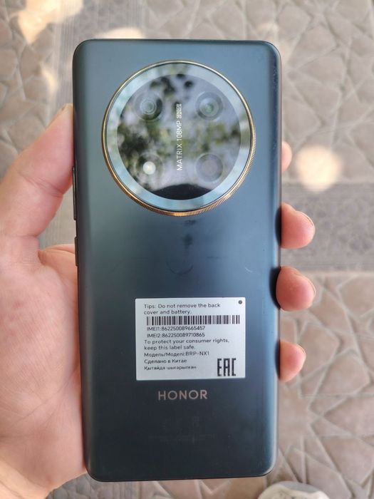 Xonor X9c 256 GB