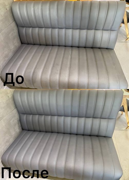 Химчистка мягкой мебели