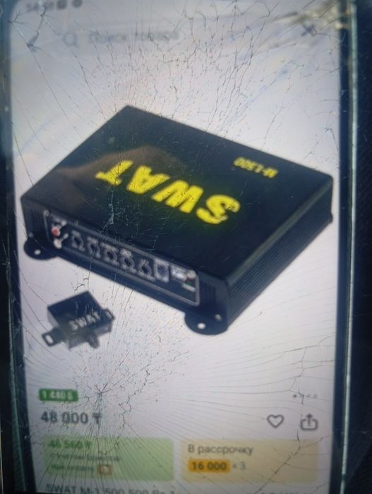 Сабвуфер alpine sbg 1244BP