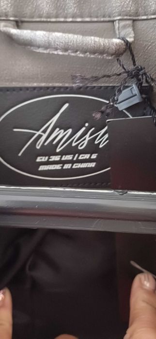 Дамско зимно яке