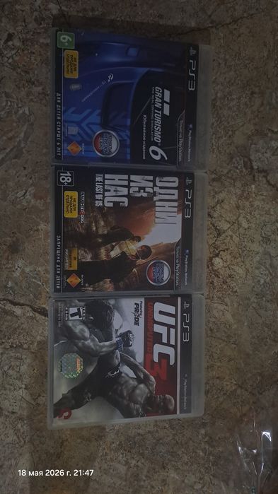 диски на playstation 3