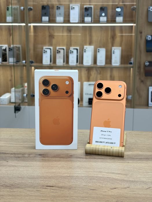 iPhone 17 Pro 256 gb 100% цикл-55 | iStatus store