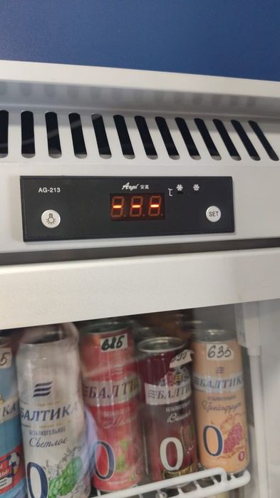 Холодильный шкаф 3х дверный