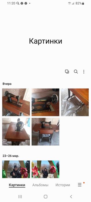 Продам швейную машину ножная сделано в ссср в