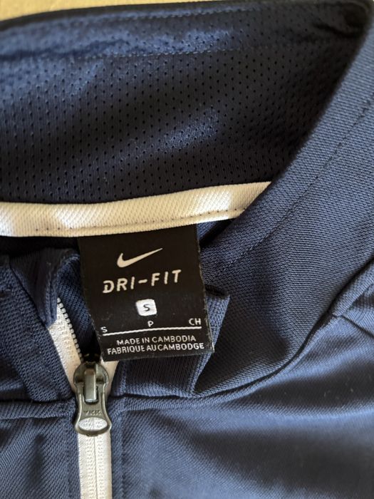 Мъжко горнище nike