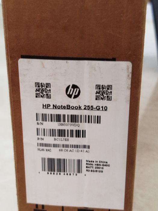 HP Notebook 255 G10