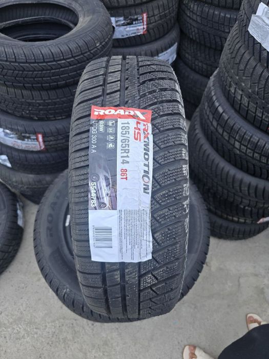 Авто шиналар бор