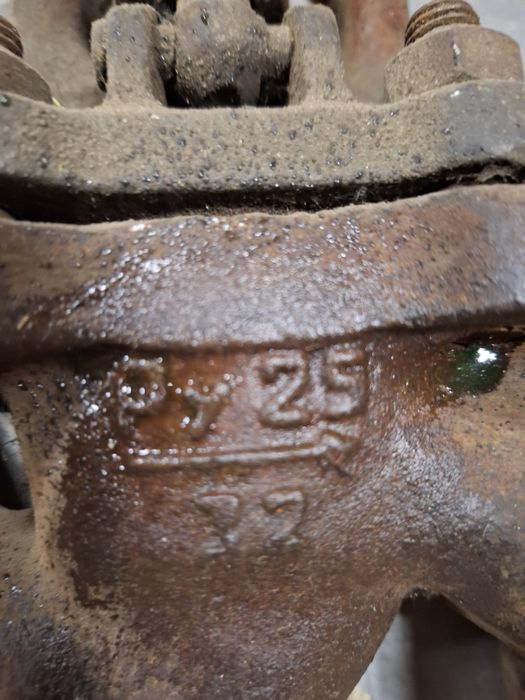 Задвижки 32 и 40