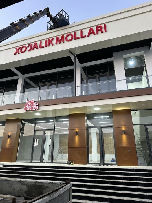 Reklama ,Tashqi reklama xizmati abyomni bukva